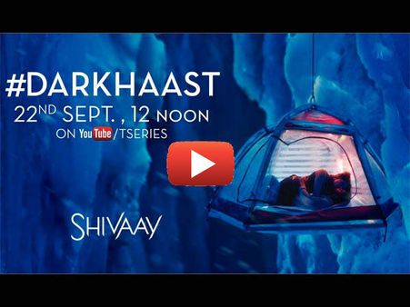 TEASER: साल का सबसे रोमांटिक गाना.. अजय देवगन के नाम.. FINAL है!