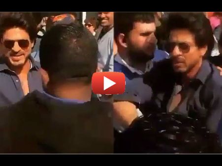 VIDEO: गुस्से से लाल हुए शाहरूख खान.. फैन को दिया धक्का.. लेकिन....