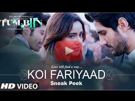 #Teaser: 15 साल बाद सीक्वल और ऐसा टीज़र की बस सुनते रह जाओ....