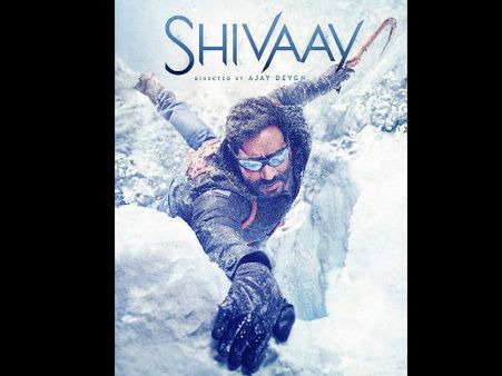 ''शिवाय' का बजट इतना ज्यादा था.. इसीलिए मैंने फीस नहीं ली..'