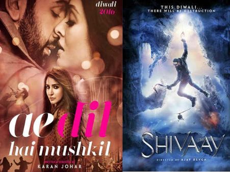#Opening: 'ऐ दिल है मुश्किल' ने 'शिवाय' को किया पीछे.. पहले ही शो में!