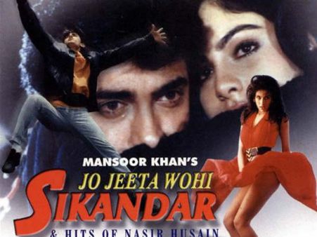 OUCH.. आमिर की फिल्म.. अक्षय कुमार ने दिया ऑडिशन.. हो गए REJECT