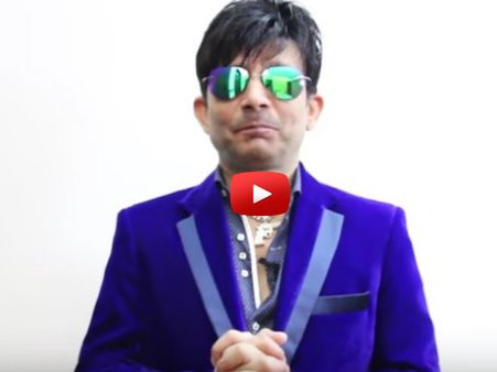 #Video..''ये तो टीआरपी के लिए पैंटी में भी आ सकती हैं''