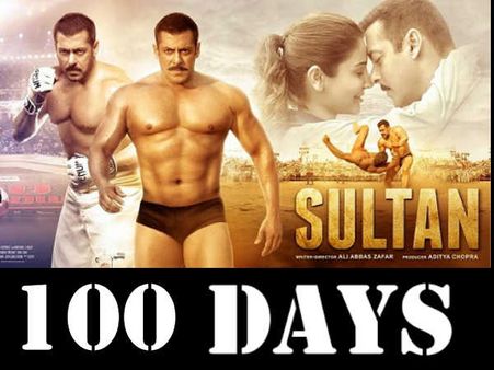 #100Days: सुलतान के सौ दिन और बना एक और नया शानदार RECORD