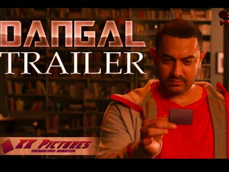 #Jhatka: दंगल ट्रेलर से ठीक पहले आमिर ने फिर वही किया...कंट्रोवर्सी!