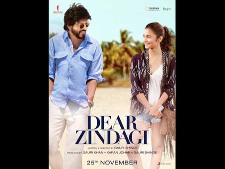 POSTER: शाहरूख- आलिया साथ में इतने क्यूट दिखेंगे..सोचा ना था.. ऊफ्फ्फ!