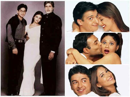 #16Years - तो अमिताभ बच्चन के सौतेले बेटे बनते सचिन तेंदुलकर ..लेकिन!