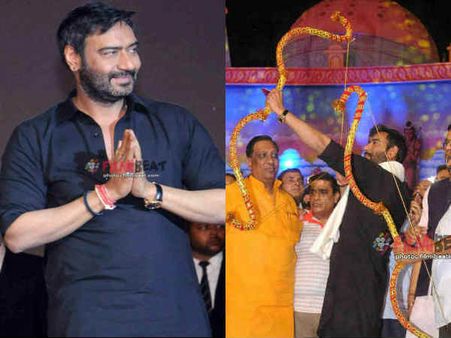 'रामलीला' में अजय देवगन...कुछ अलग ही अंदाज..शानदार!