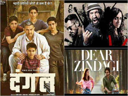 हो गया शिवाय और ऐ दिल है मुश्किल का दंगल खत्म..अब नई 'कहानी' शुरू