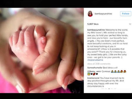 So Cute..करणवीर वोहरा ने शेयर की जुड़वा बेटियों की तस्वीर