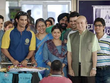 BOX OFFICE: 'धोनी' धमाका.. 3 दिनों में ही 100 करोड़.. ताबड़तोड़ कलेक्शन!