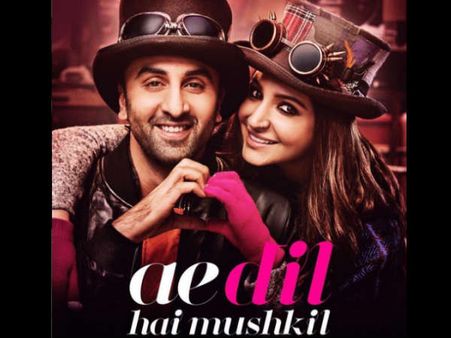 BOX OFFICE: साल की हिट फिल्में भी पीछे.. 'ऐ दिल है मुश्किल' का धमाका!