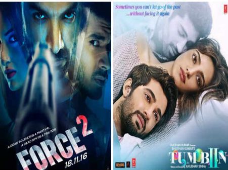 बॉक्स ऑफिस पर किसका बोलबाला..फोर्स 2 का एक्शन या तुम बिन 2 का रोमांस!