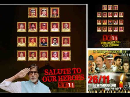 26/11 की आठवीं बरसी.. बॉलीवुड जगत ने शहीदों की दी श्रधांजली