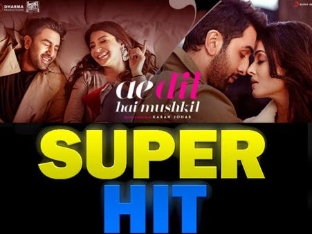 #BoxOffice: 100 पर हिट और 135 करोड़ से 2016 की आखिरी सुपरहिट!