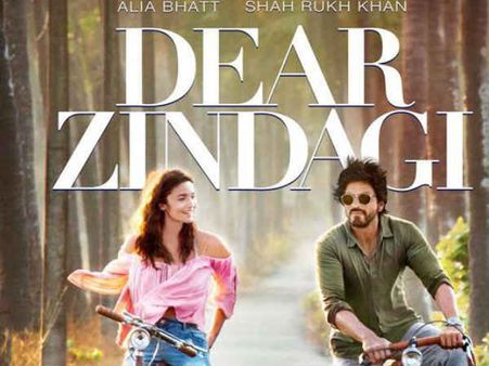 #DearZindagi..'फिल्म में एक भी कट लगा तो क्राइम होगा'!