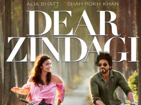 सेलेब्स ने देखी #DearZindagi..ऐसा रिएक्शन कभी नहीं देखा!