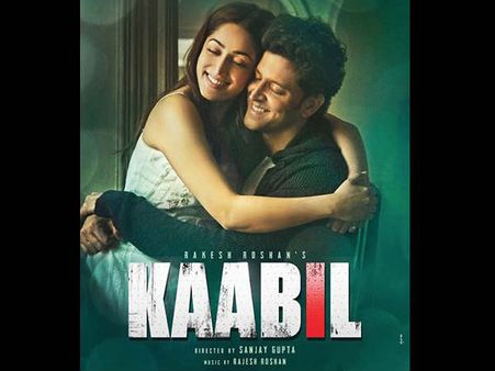 #Alert: रिलीज़ से पहले 65 करोड़ है ऋतिक रोशन की काबिल की कमाई!