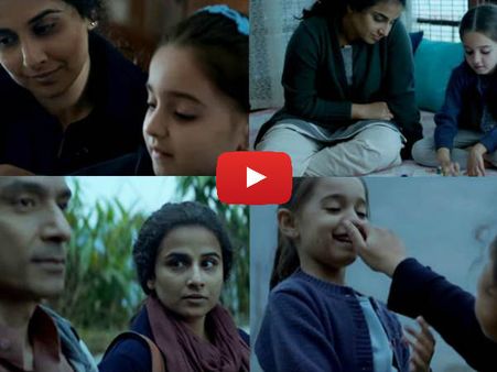 कहानी 2 का ये गाना आपको भी कर देगा इमोशनल!