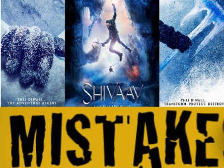 HAFTA: शिवाय को लेकर ये थी अजय देवगन की सबसे बड़ी Mistake,पड़ गई भारी!