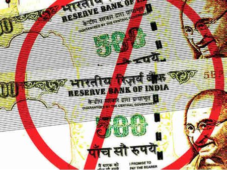 #Alert: 500, 1000 के नोट बंद.. अजय देवगन से लेकर बिग बी के COMMENT