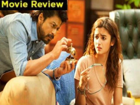 Dear Zindagi Movie Review: साल की एक और खूबसूरत फिल्म, शाहरुख-आलिया शानदार