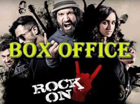 #BoxOffice..जानिए पहले दिन कितना कलेक्शन कर पाई रॉक ऑन 2!