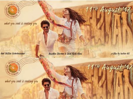 #FirstLook: सलमान ने रिलीज़ किया शाहरूख की अगली फिल्म की झलक