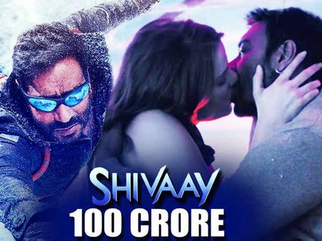 #Finally: 100 करोड़ क्लब में हो ही गई अजय देवगन की शिवाय की एंट्री