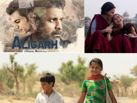 MUST Watch: साल 2016 की ये 10 फिल्में नहीं देखीं.. तो कुछ नहीं देखा!