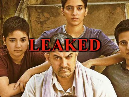 फेसबुक पर 'दंगल' लीक..पाकिस्तानी यूज़र ने की अपलोड!