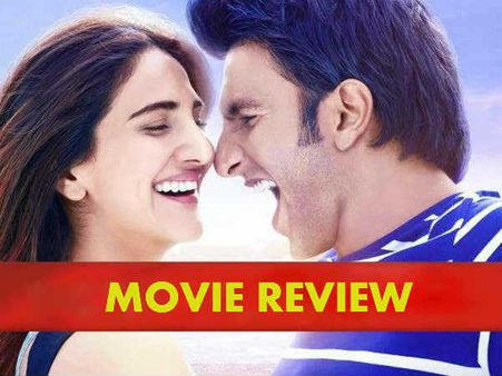 Befikre Movie Review - एक बार फिर छा गए रणवीर..लेकिन फिल्म में दिमाग न लगाएं!
