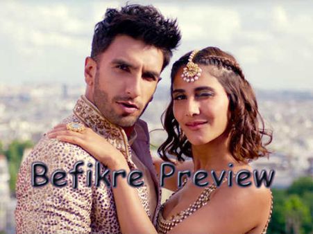 देखें या नहीं.. DDLJ और मोहब्बतें से अलग 'बेफिक्रे' आदित्य चोपड़ा की अलग कोशिश