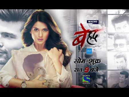 ये है 2016 की बेस्ट टीवी लिस्ट...