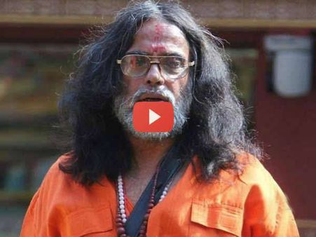 LEAKED: बिग बॉस 10.. ऐसे हुआ था स्वामी ओम का ऑडिशन.. देंखे वीडियो