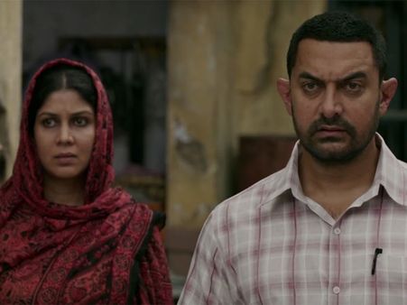BOX OFFICE: आमिर खान के 'दंगल' की धाकड़ शुरुआत.. दमदार ओपनिंग!