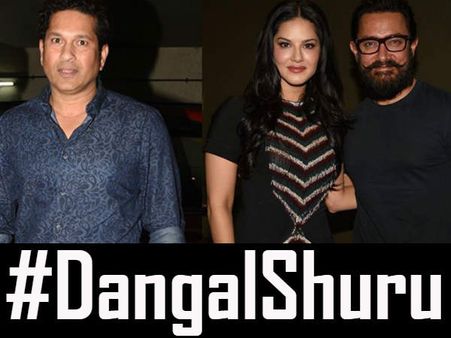 #DangalShuru: सुबह 6 बजे दंगल का शो....सनी लियोन, सचिन तेंदुलकर ने देख डाली