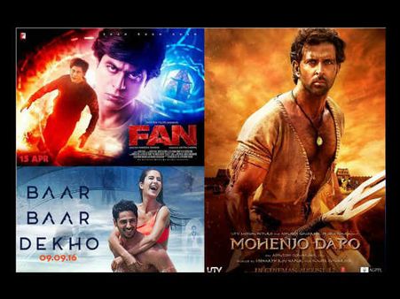 BOX OFFICE: ना शाहरूख बचा पाए, ना अजय देवगन.. 2016 की सुपरफ्लॉप फिल्में!