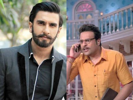 रणवीर सिंह ने कॉमेडी नाइट्स बचाओ ताजा को कहा बिग NO