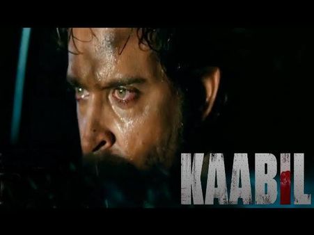 BOX OFFICE: ऋतिक की 'काबिल'.. जल्द करेगी इस सुपरहिट फिल्म को पीछे!