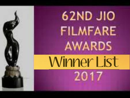 #WinnerList: फिल्मफेयर अवार्ड 2017 - जानिए बेस्ट एक्टर, एक्ट्रेस,फिल्म...