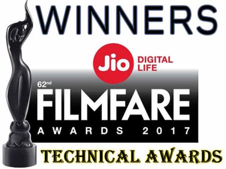 #JustIn: फिल्मफेयर अवार्ड 2017...इनके हाथ लगी पहली चमचमाती ट्रॉफी