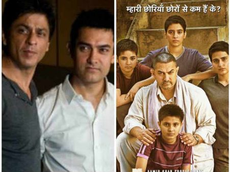 #JustIn: शाहरूख ने किया दंगल देखने का वादा और आमिर ने कहा....