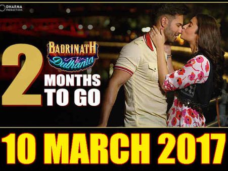 #Poster: 2017 का सबसे क्यूट पोस्टर...सुपरक्यूट सीक्वल