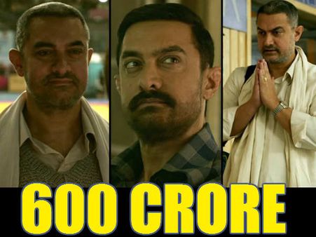 #BoxOffice: सुनामी लेकर आया दंगल बॉक्स ऑफिस...600 करोड़ पार!