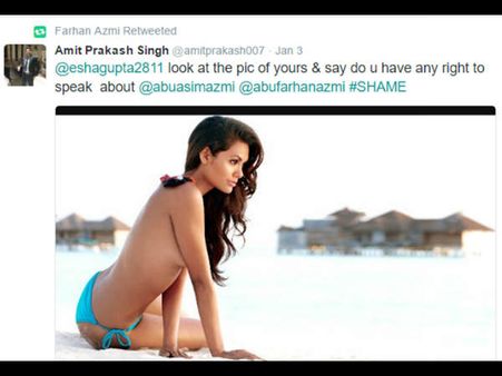 #TooMucH: अबू आज़मी के बेटे ने रूस्तम एक्ट्रेस ईशा गुप्ता की तुलना वेश्या से की!