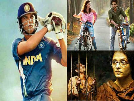 फिल्मफेयर नॉमिनेशन की उड़ी धज्जियां..जानिए किस-किस नॉमिनेशन की हुई आलोचना