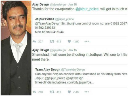 अजय देवगन को मिल रही है ऐसी धमकी..पढ़ें क्या है पूरा मामला