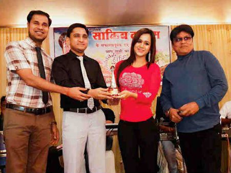 गुंजन पंत को साकिब टाइम्स अवॉर्ड से नवाजा गया