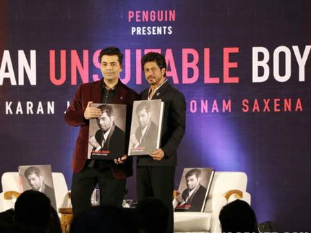 ''और मुझे उसी वक्त शाहरूख खान से प्यार हो गया....''